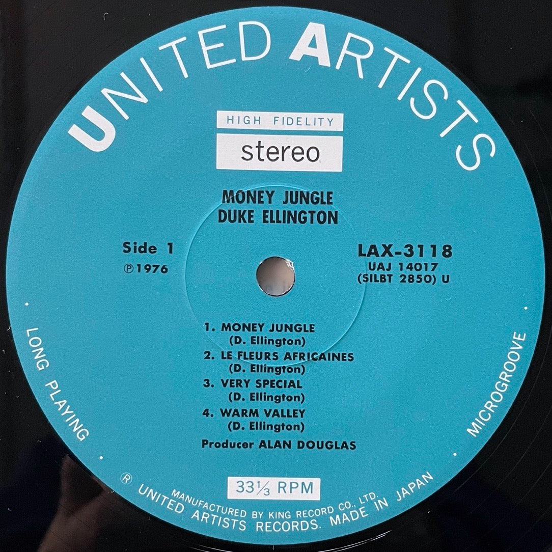 DUKE ELLINGTON - CHARLIE MINGUS - MAX ROACH / MONEY JUNGLE on United Aritsts - Japan King LP NM LAX-3118