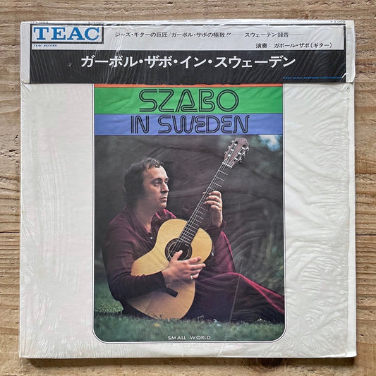 GABOR SZABO / IN SWEDEN (SMALL WORLD) - Japan Teac LP TPL-1003 obi