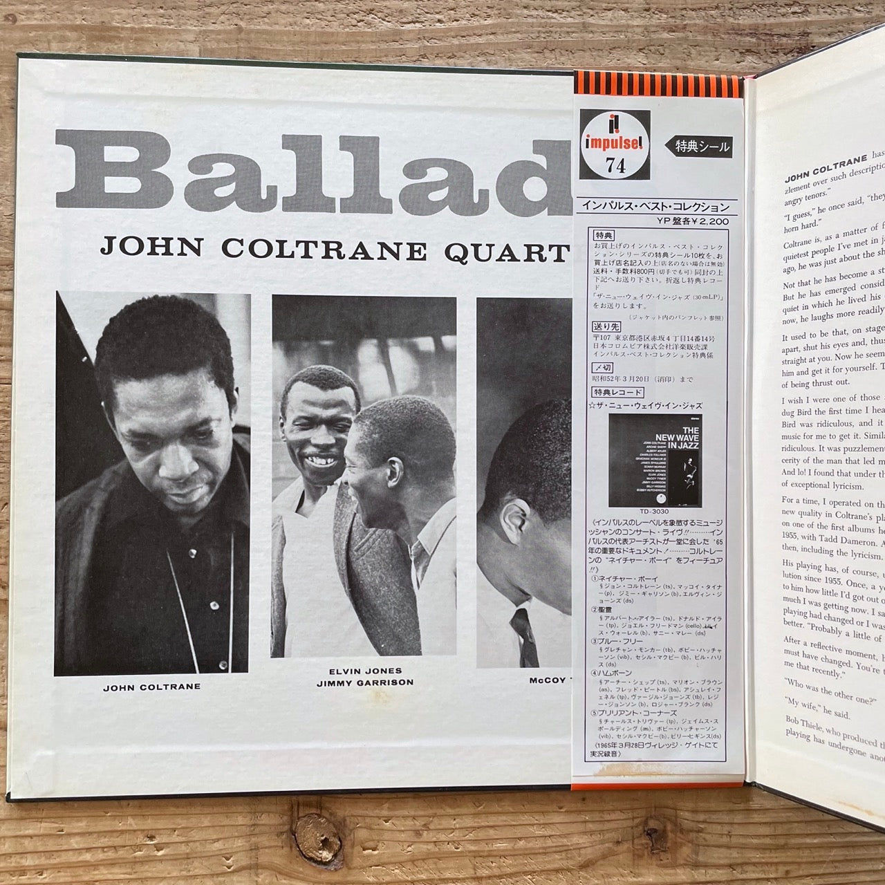 JOHN COLTRANE QUARTET / BALLADS - Japan Impulse LP obi YP-8574-AI