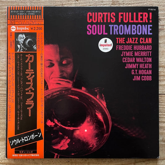 CURTIS FULLER - THE JAZZ CLAN / SOUL TROMBONE - Japan Impulse Promo LP obi YP-8537-AI