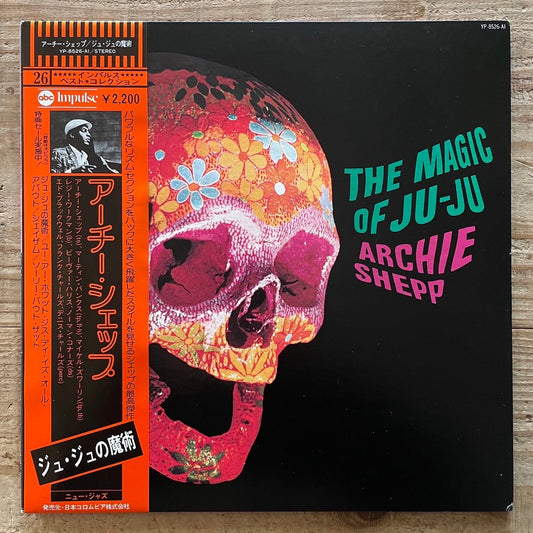 ARCHIE SHEPP / THE MAGIC OF JU-JU - Japan Impulse LP obi YP-8526-AI