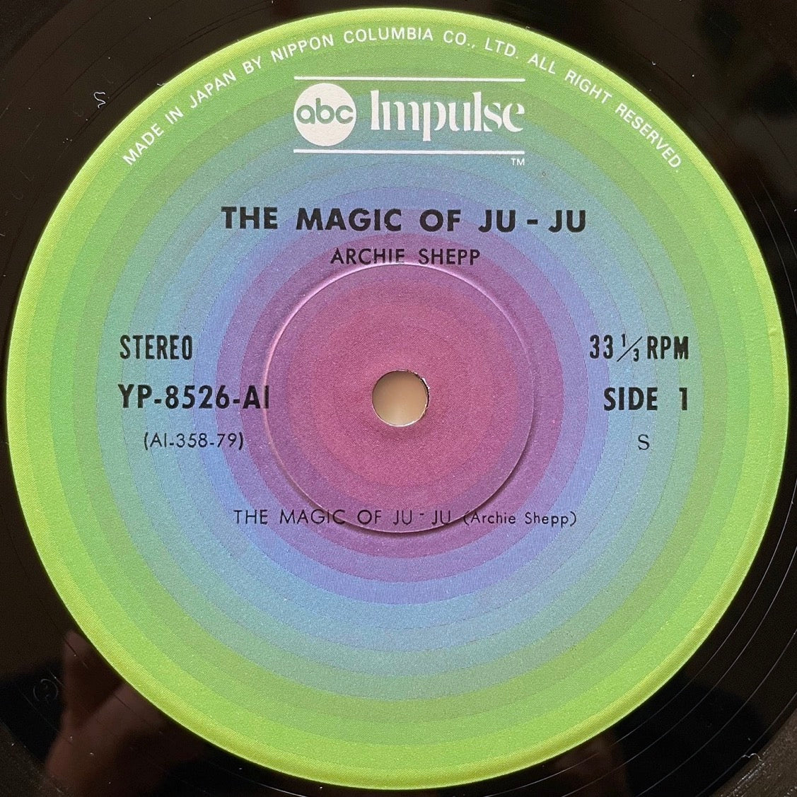 ARCHIE SHEPP / THE MAGIC OF JU-JU - Japan Impulse LP obi YP-8526-AI