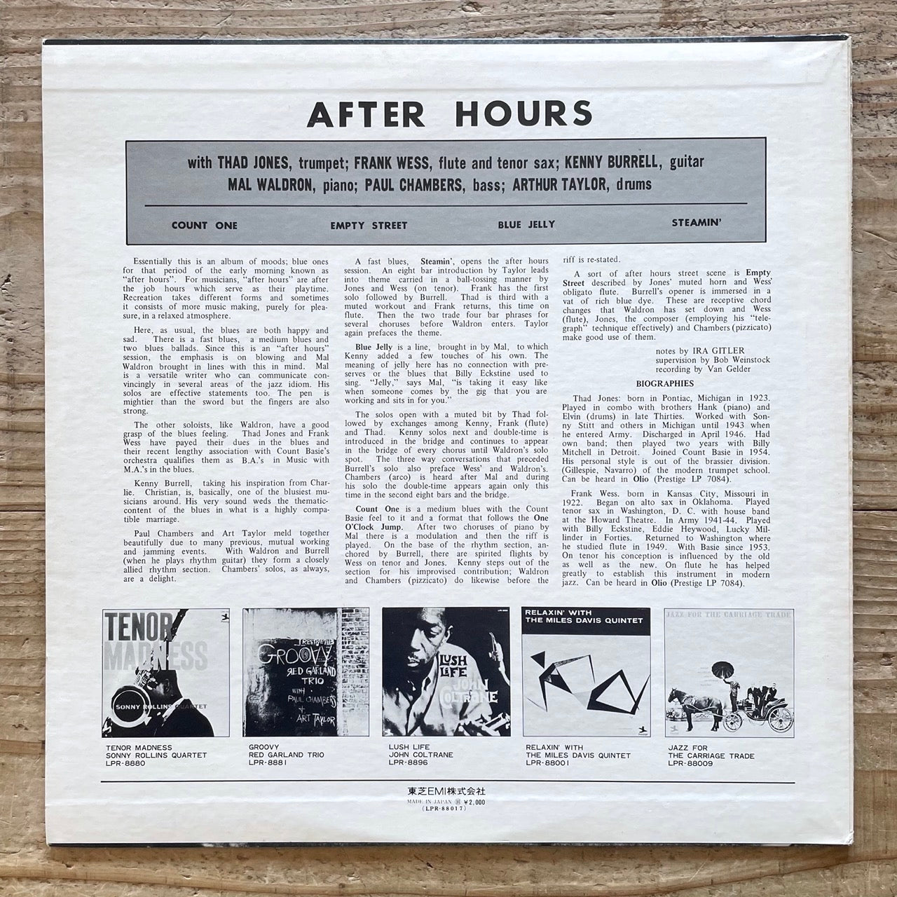 THAD JONES / AFTER HOURS - Japan Prestige MONO LP LPR-88017