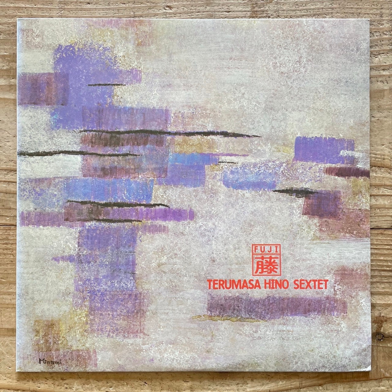 TERUMASA HINO SEXTET / FUJI - Japan JVC LP VIJ-6329