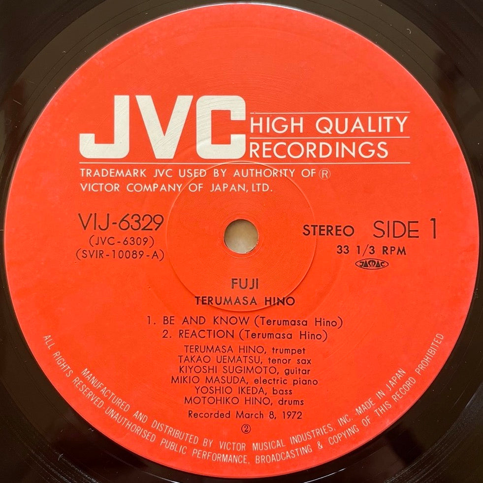 TERUMASA HINO SEXTET / FUJI - Japan JVC LP VIJ-6329