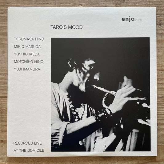 TERUMASA HINO / TARO'S MOOD on Enja - Japan LP NM SFX-10702
