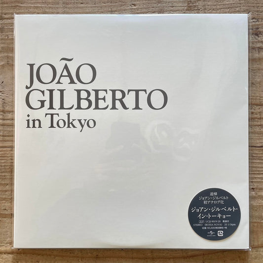 JOAO GILBERTO / IN TOKYO (2LP) - Japan only Original Vinyl UCJU-9019/20