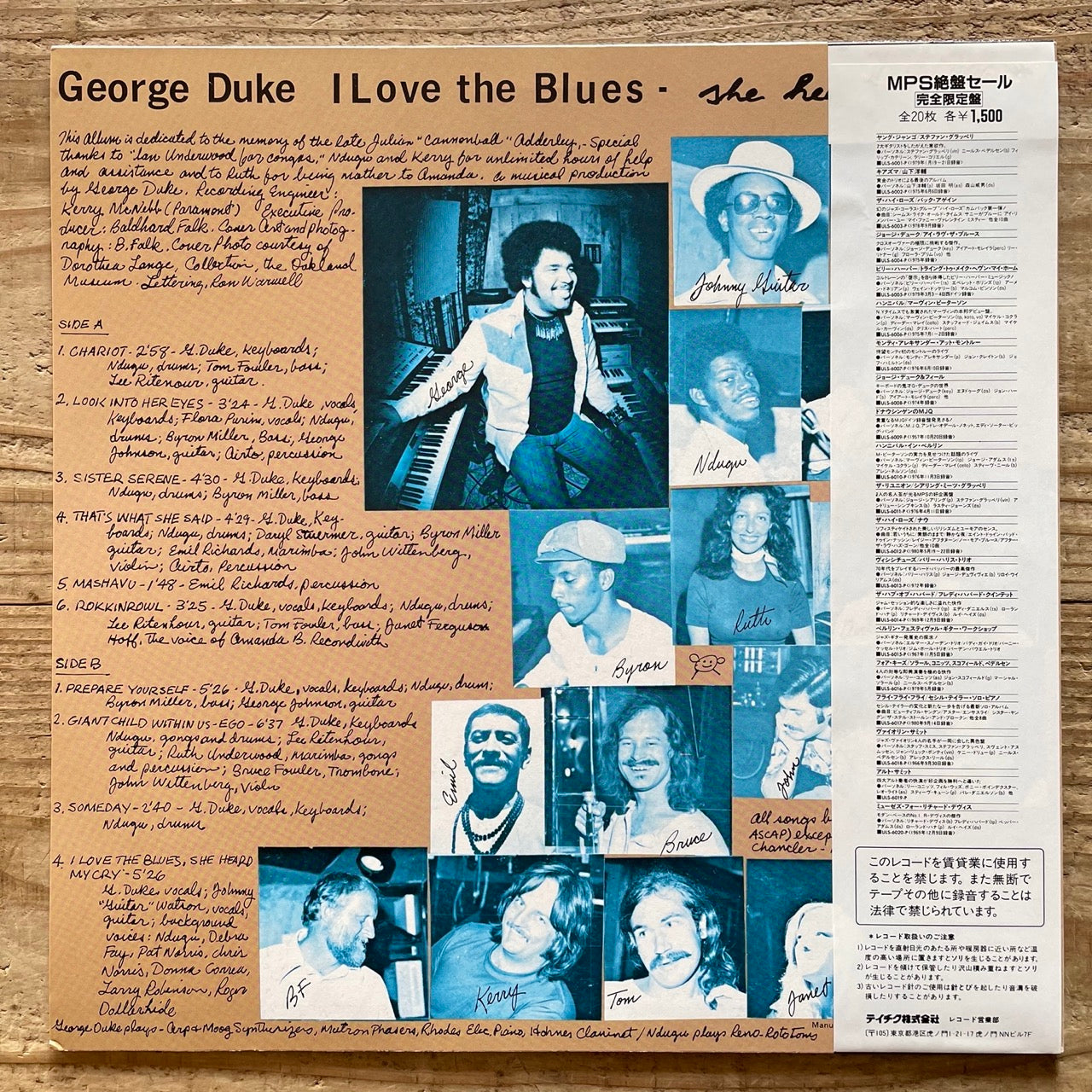 GEORGE DUKE / I LOVE THE BLUES, SHE HEARD MY CRY - Japan MPS ULS-6004-P obi