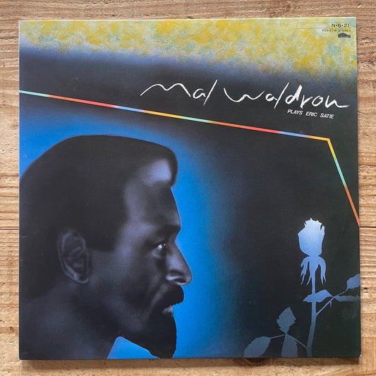 MAL WALDRON / PLAYS ERIC SATIE on Baybridge - Japan Original LP FEX-27-B