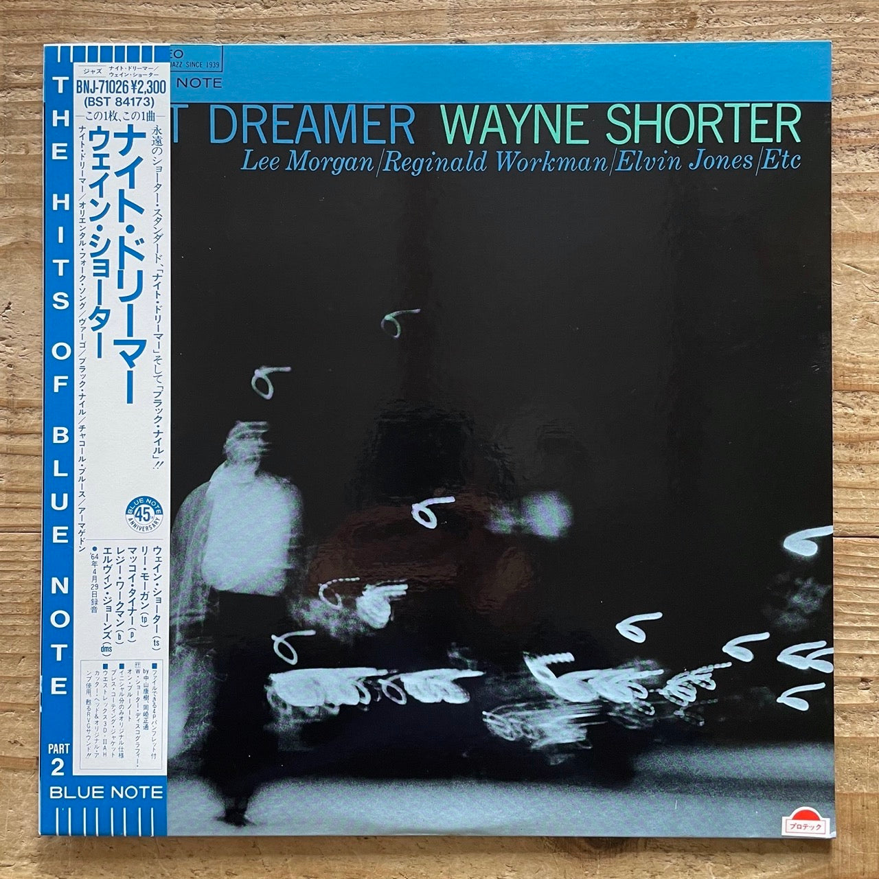 WAYNE SHORTER / NIGHT DREAMER on Blue Note - Japan LP NM BNJ-71026 obi