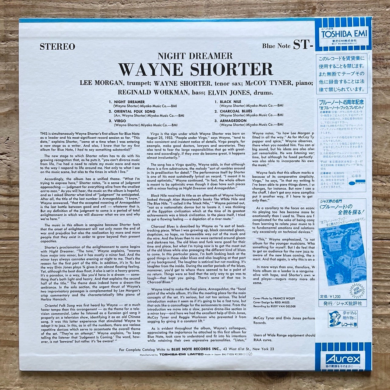 WAYNE SHORTER / NIGHT DREAMER on Blue Note - Japan LP NM BNJ-71026 obi