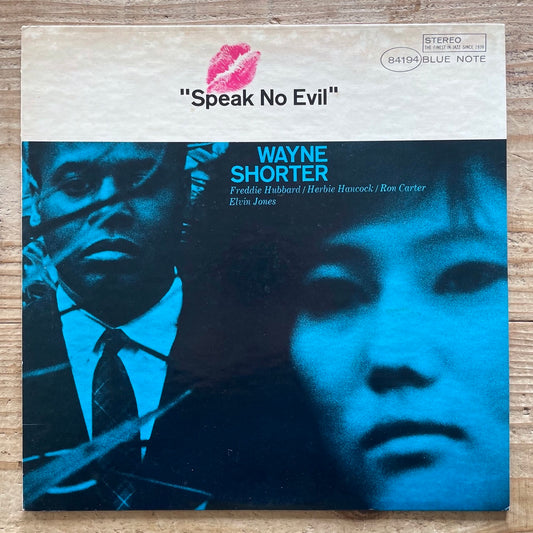 WAYNE SHORTER / SPEAK NO EVIL - US Blue Note UA BST-84194