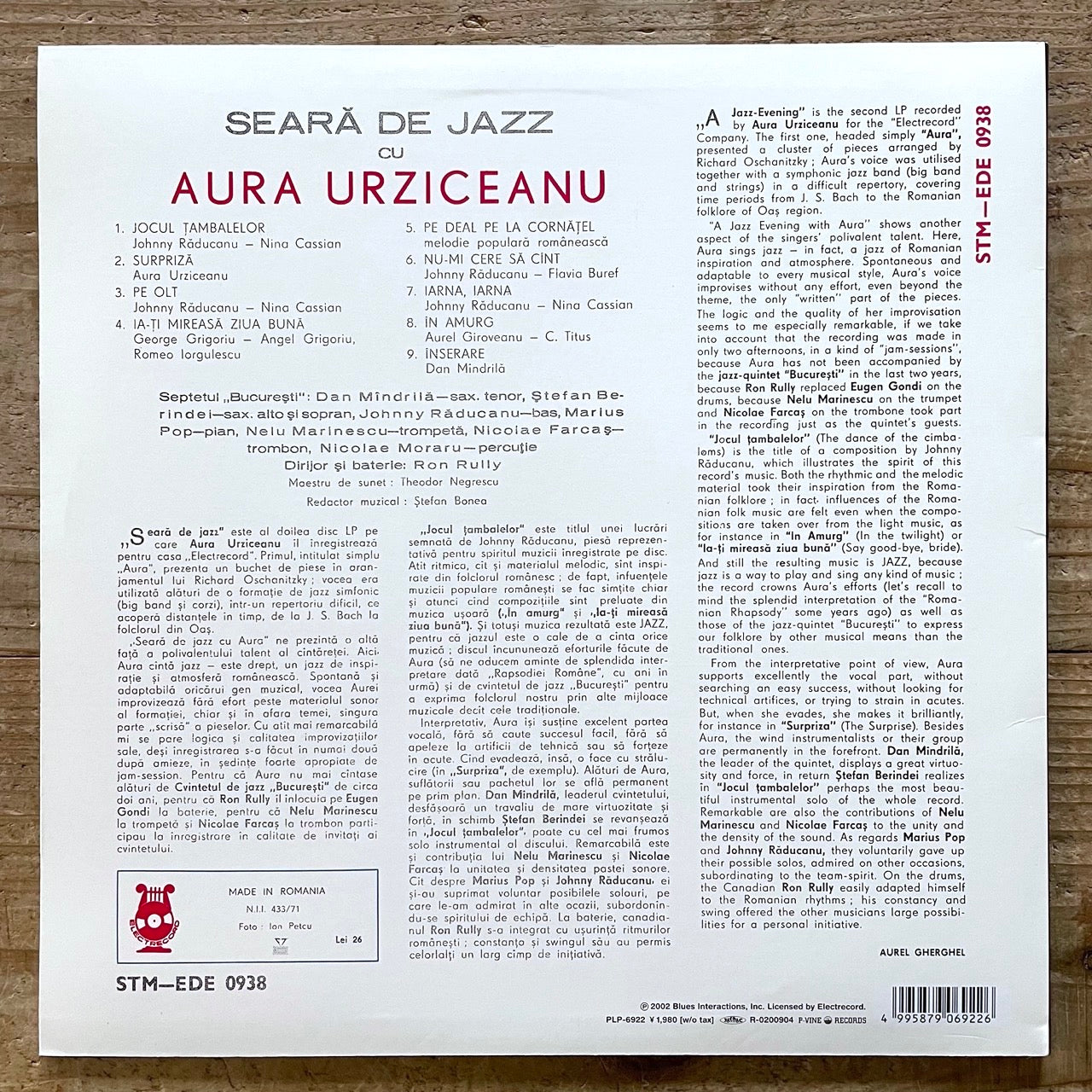 AURA URZICEANU / SEARA DE JAZZ - Romanian Jazz Vocal Japan LP NM