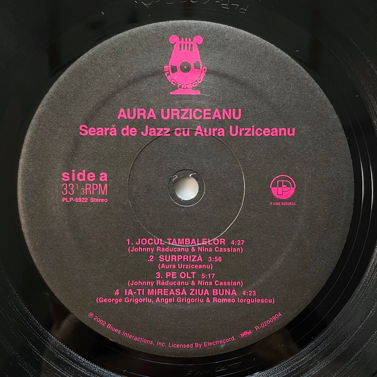 AURA URZICEANU / SEARA DE JAZZ - Romanian Jazz Vocal Japan LP NM