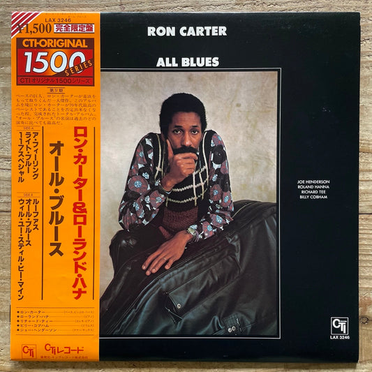 RON CARTER / ALL BLUES on CTI - Japan LP NM VAN GELDER Joe Henderson