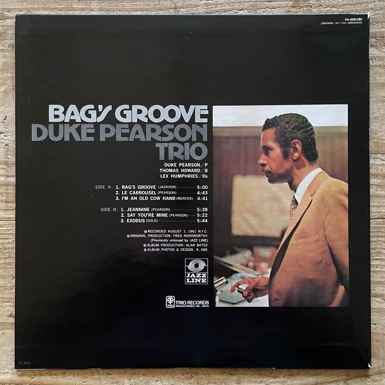 DUKE PEARSON TRIO / BAG'S GROOVE - Japan Jazzline LP PA-3082