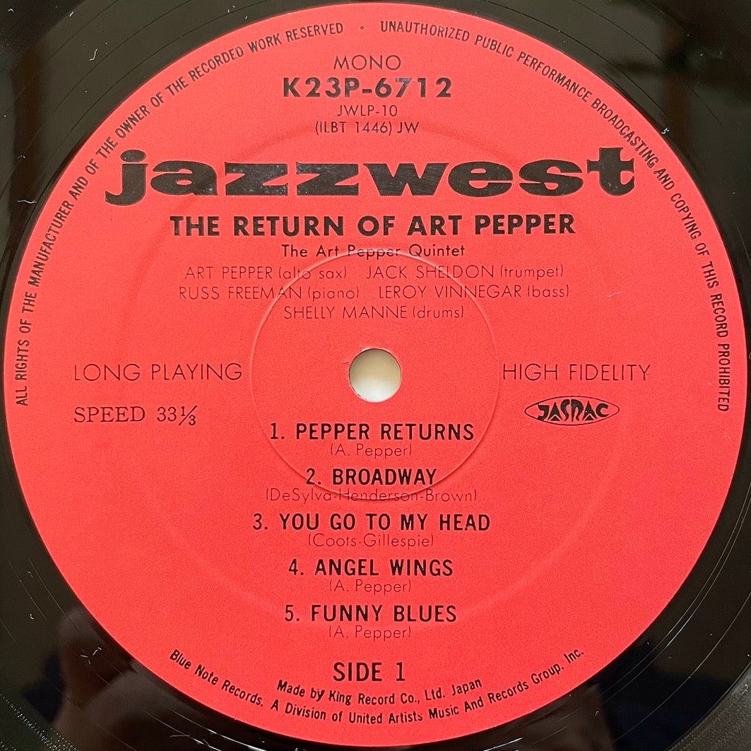 ART PEPPER / RETURN OF - Japan Jazz West LP obi K23P-6712