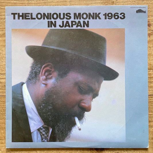 THELONIOUS MONK / 1963 IN JAPAN - Japan Baybridge LP NM