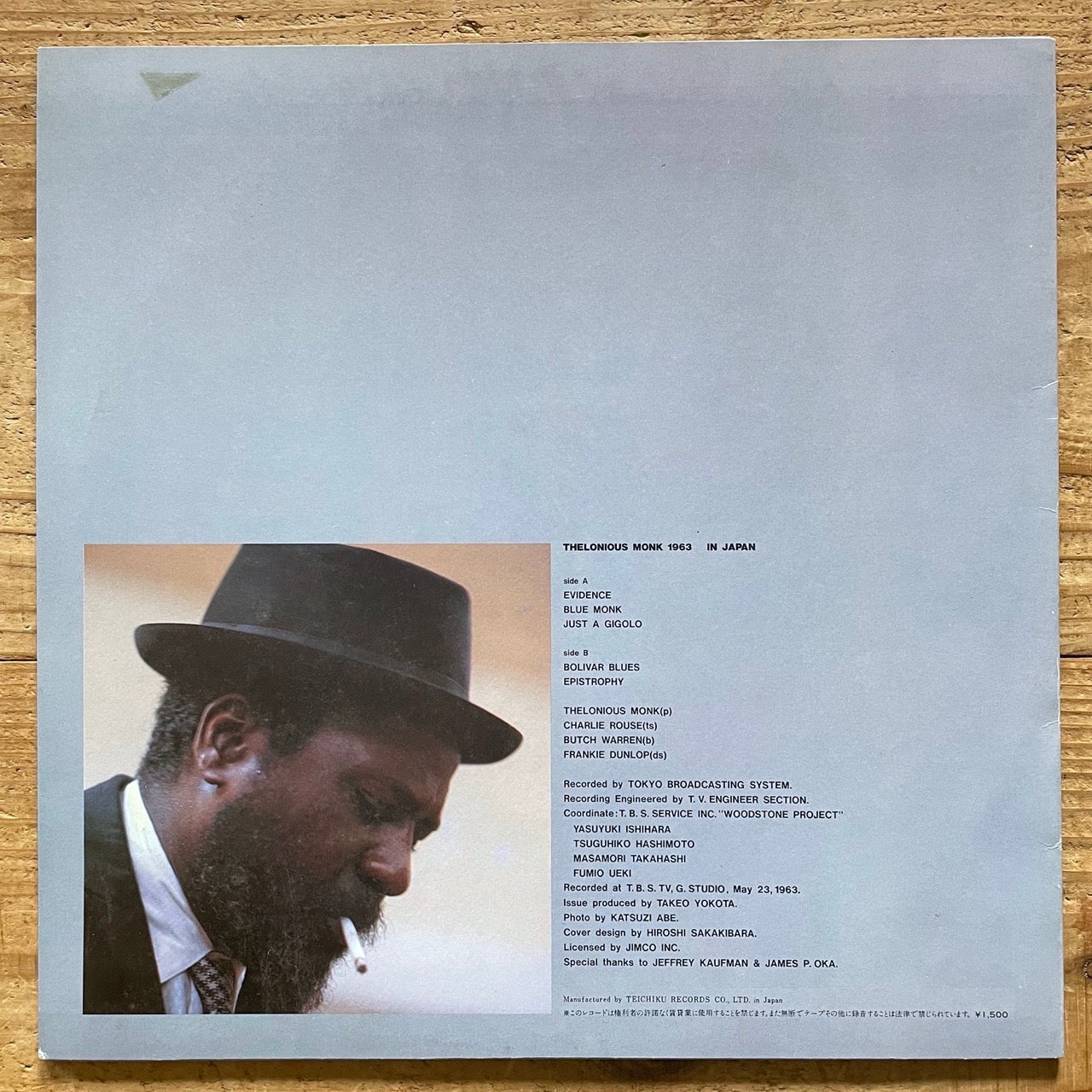 THELONIOUS MONK / 1963 IN JAPAN - Japan Baybridge LP NM