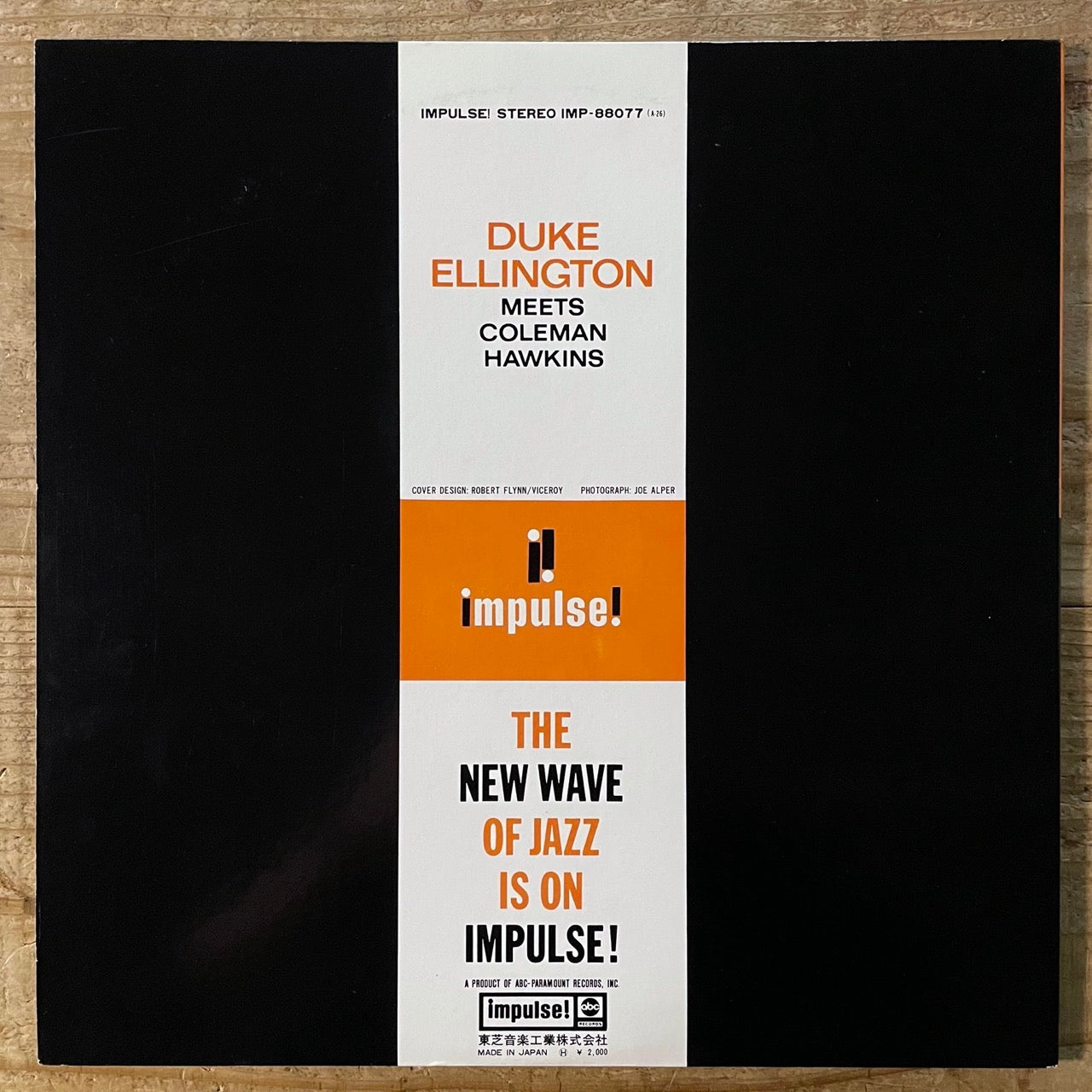 DUKE ELLINGTON MEETS COLEMAN HAWKINS on Impulse - Japan GF LP IMP-88077