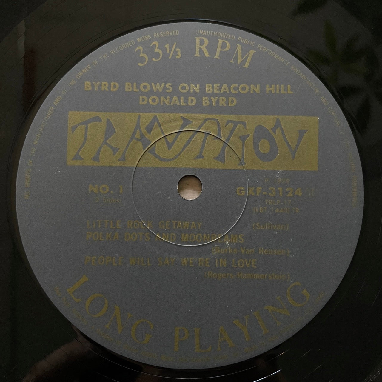 DONALD BYRD / BLOWS ON BEACON HILL on Transition - Japan King LP GXF-3124