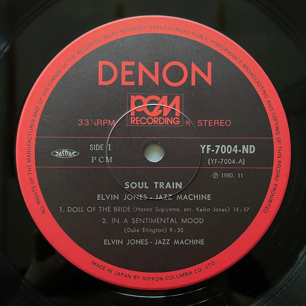 ELVIN JONES JAZZ MACHINE / SOUL TRAIN - Japan Denon Original LP NM