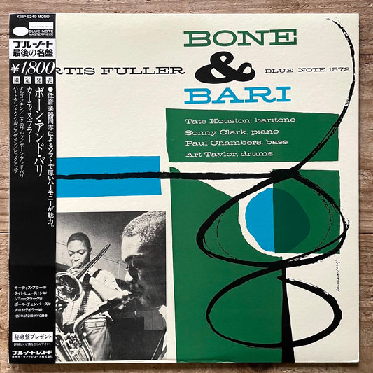 CURTIS FULLER / BONE & BARI on Blue Note - Japan King LP NM K18P-9249