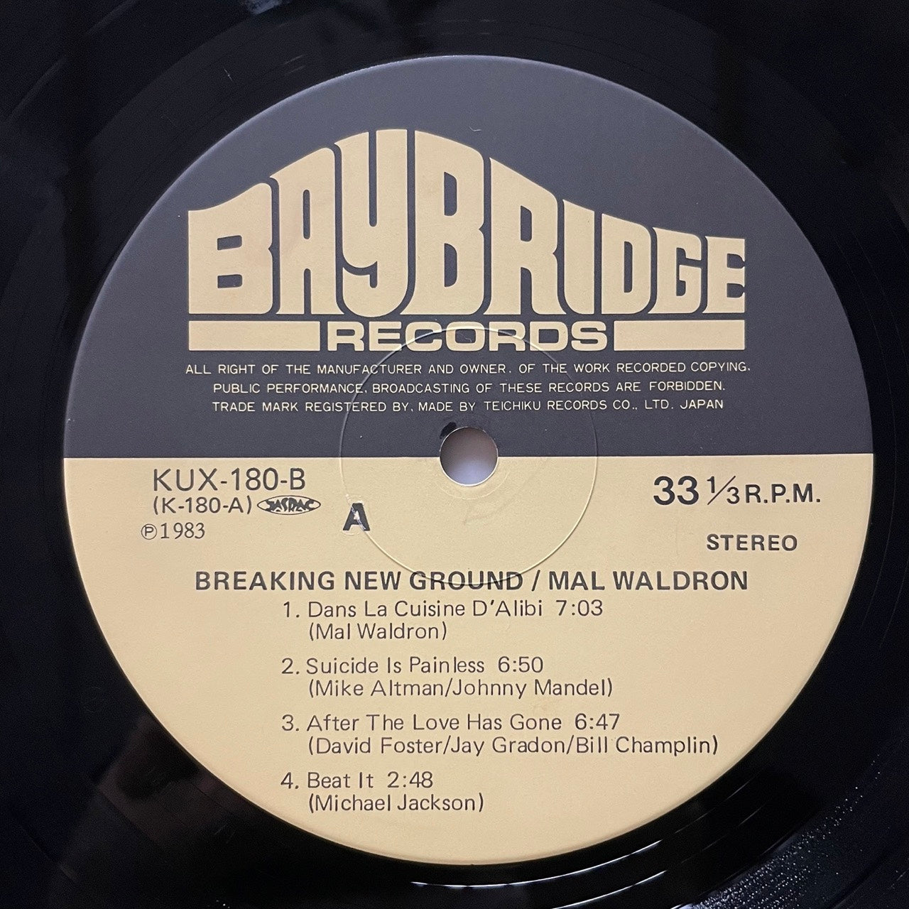 MAL WALDRON / BREAKING NEW GROUND on Baybridge - Japan Original LP