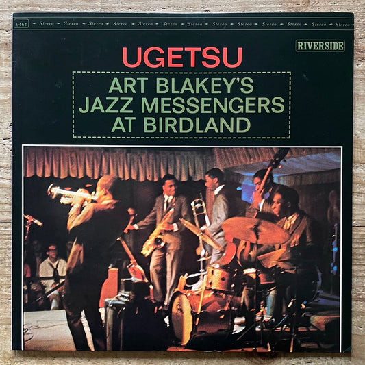 ART BLAKEY & THE JAZZ MESSENGERS / UGETSU on Riverside - Japan LP SMJ-6164