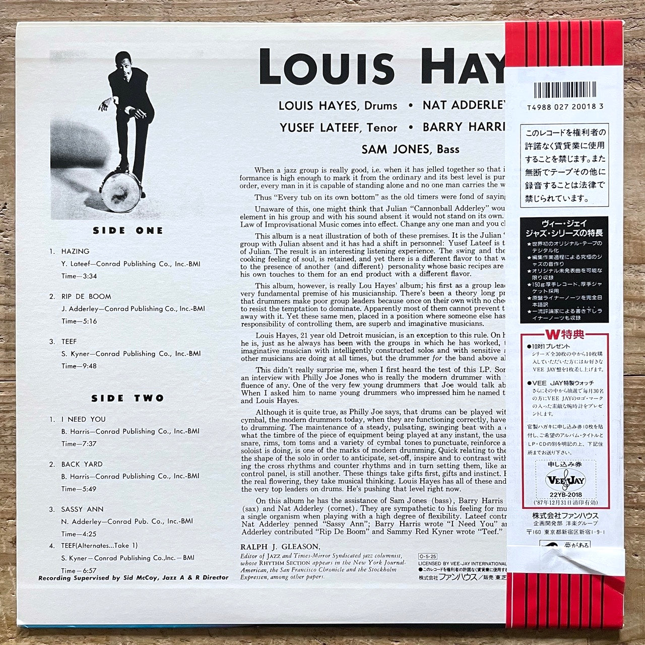 LOUIS HAYES on Vee-Jay - Japan LP NM Yusef Lateef