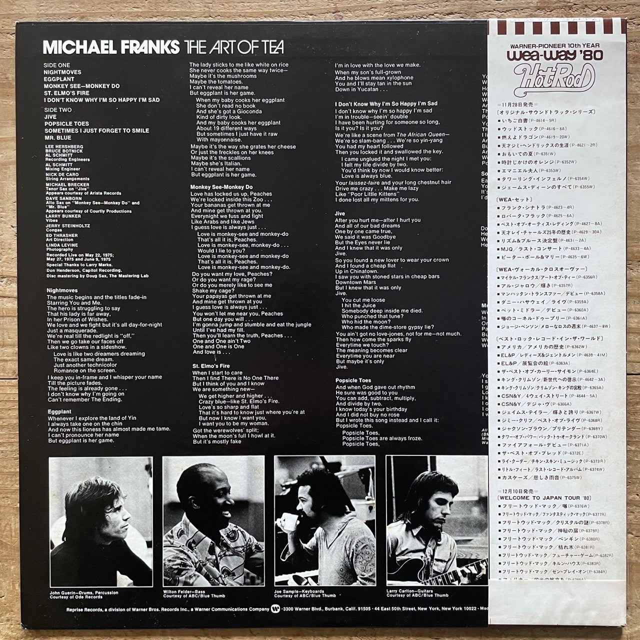 MICHAEL FRANKS / THE ART OF TEA on Reprise - Japan LP obi P-6356R