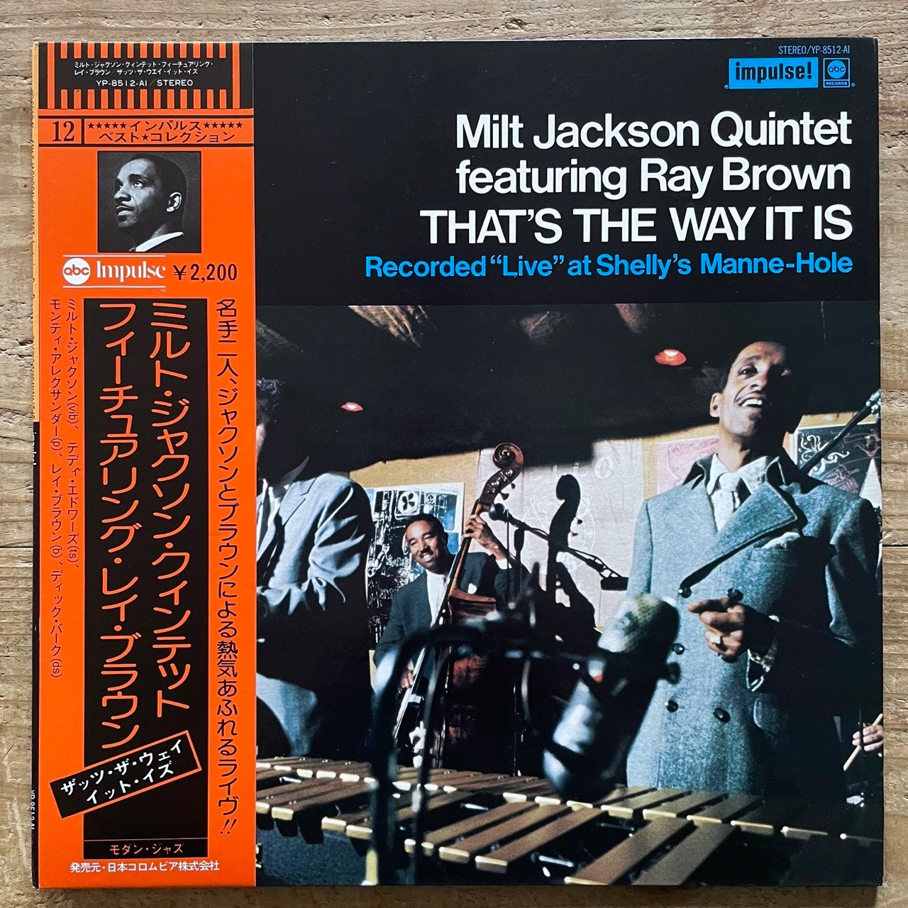 MILT JACKSON QUINTET feat. RAY BROWN / THAT'S THE WAY IT IS on Impulse - Japan GF LP NM YP-8512-AI