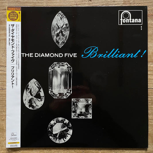 DIAMOND FIVE / BRILLIANT! - Dutch Jazz Japan Fontana Heavy Vinyl NM