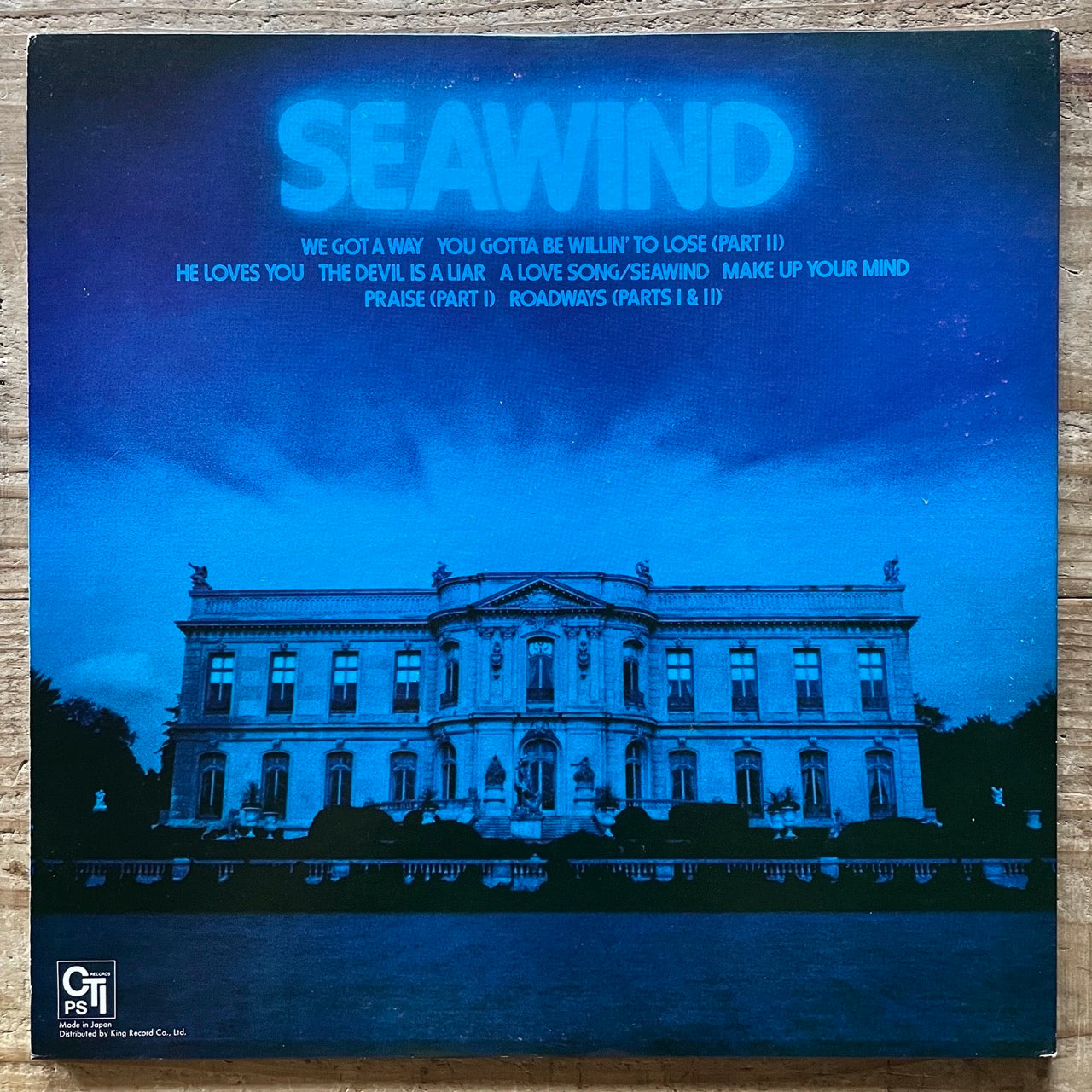 SEAWIND on CTI - Jazz Funk Brazilian Fusion - Japan King GF LP GP-3103