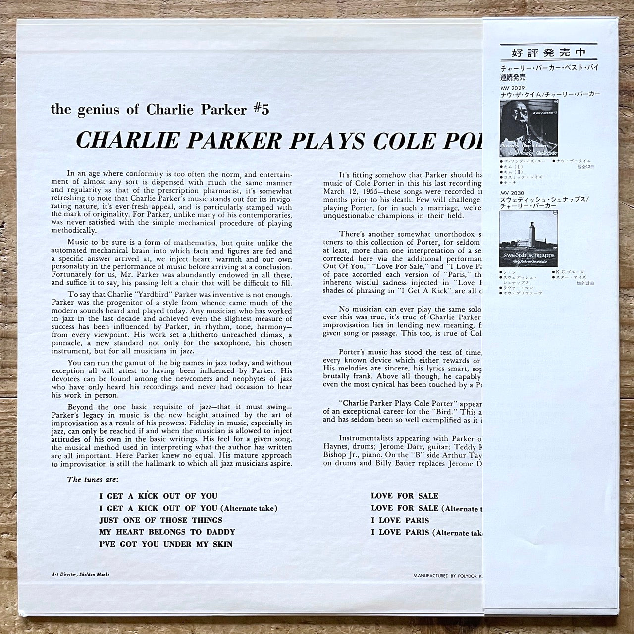 CHARLIE PARKER PLAYS COLE PORTER on Verve - Japan LP NM obi MV2044