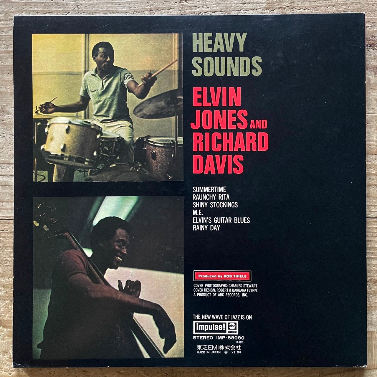 ELVIN JONES & RICHARD DAVIS / HEAVY SOUNDS on Impulse - Japan GF LP IMP-88080