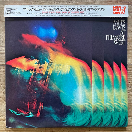 MILES DAVIS AT THE FILLMORE WEST / BLACK BEAUTY (2LP) - Japan CBS/SONY Original LP SOPJ-39/40 obi