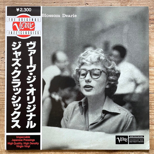 BLOSSOM DEARIE on Verve - Japan LP UMV-2639 obi