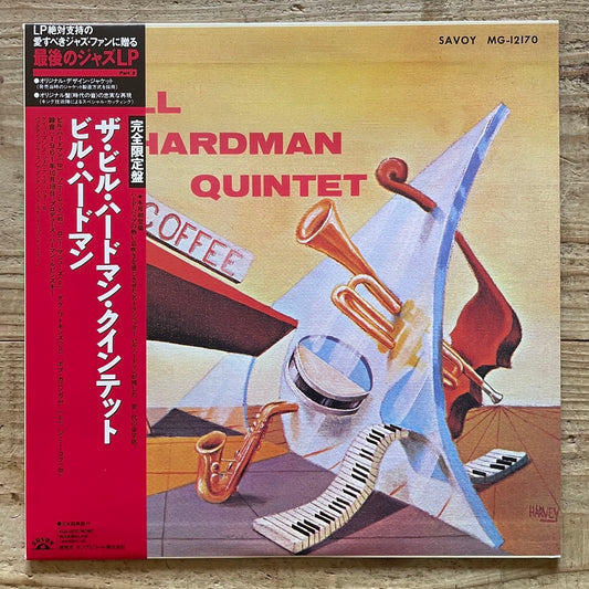 BILL HARDMAN QUINTET / SAYING SOMETHING on Savoy - Japan MONO LP NM obi KIJJ-2012
