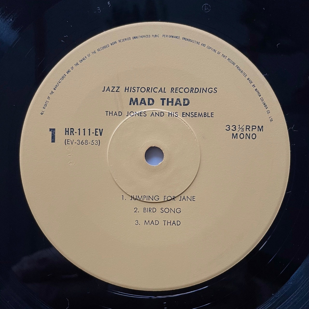 THAD JONES / MAD THAD on Period - Japan MONO LP NM HR-111-EV