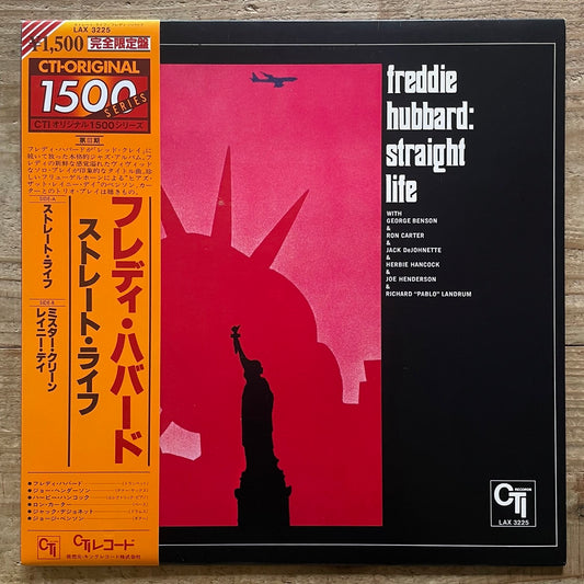 FREDDIE HUBBARD / STRAIGHT LIFE on CTI - Japan LP LAX-3225 Joe Henderson