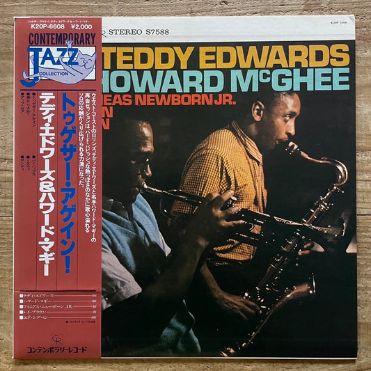 TEDDY EDWARDS & HOWARD McGHEE / TOGETHER AGAIN on Contemporary - Japan King LP obi K20P-6608