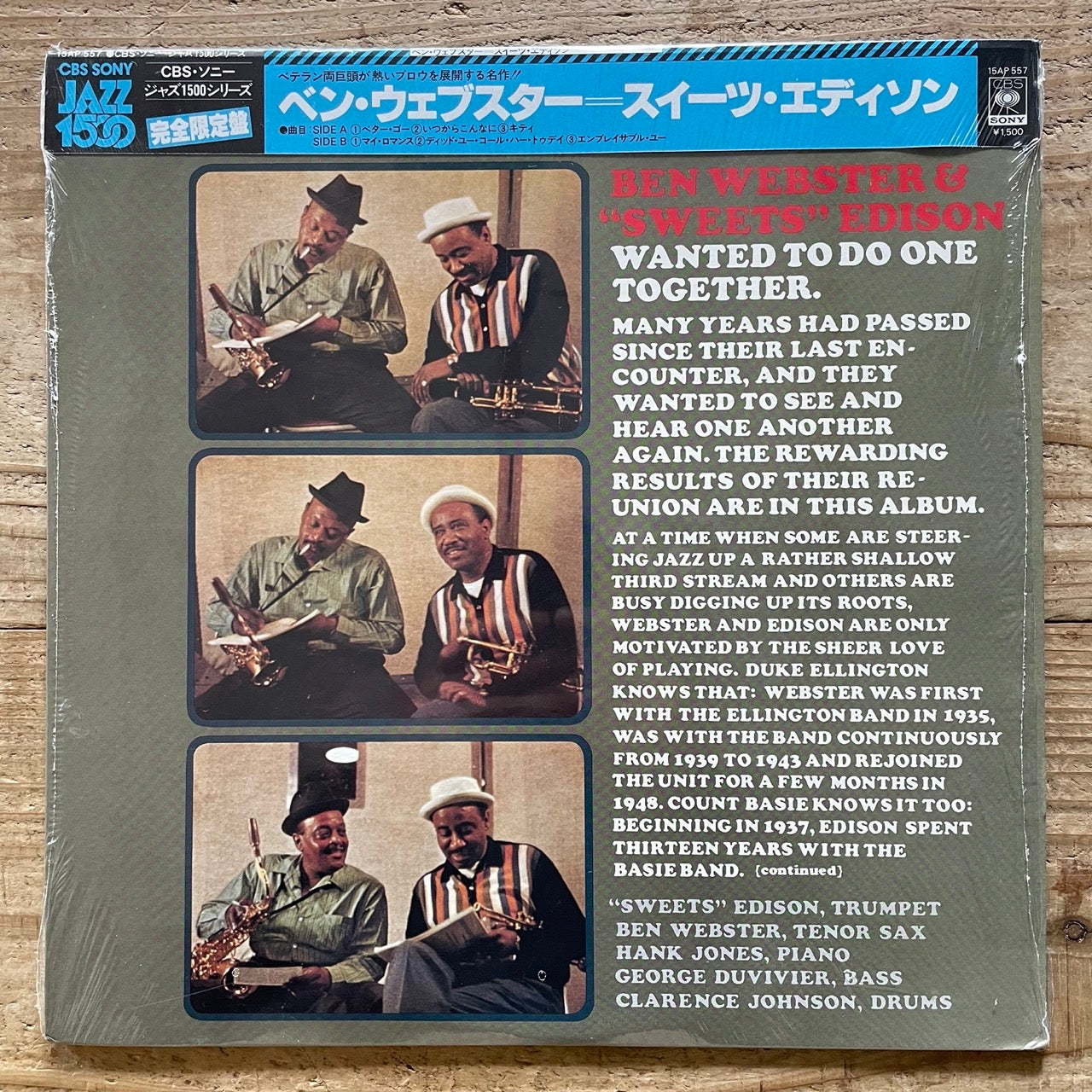 BEN WEBSTER & SWEETS EDISON on Columbia - Japan LP NM in shrink 15AP-557