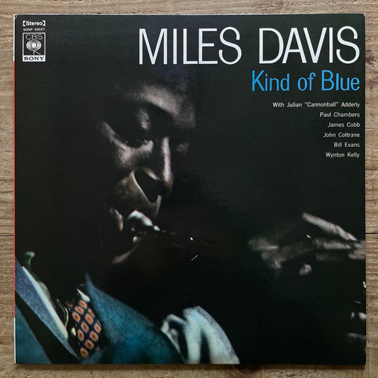 MILES DAVIS / KIND OF BLUE on Columbia - Japan LP NM SONP-50027