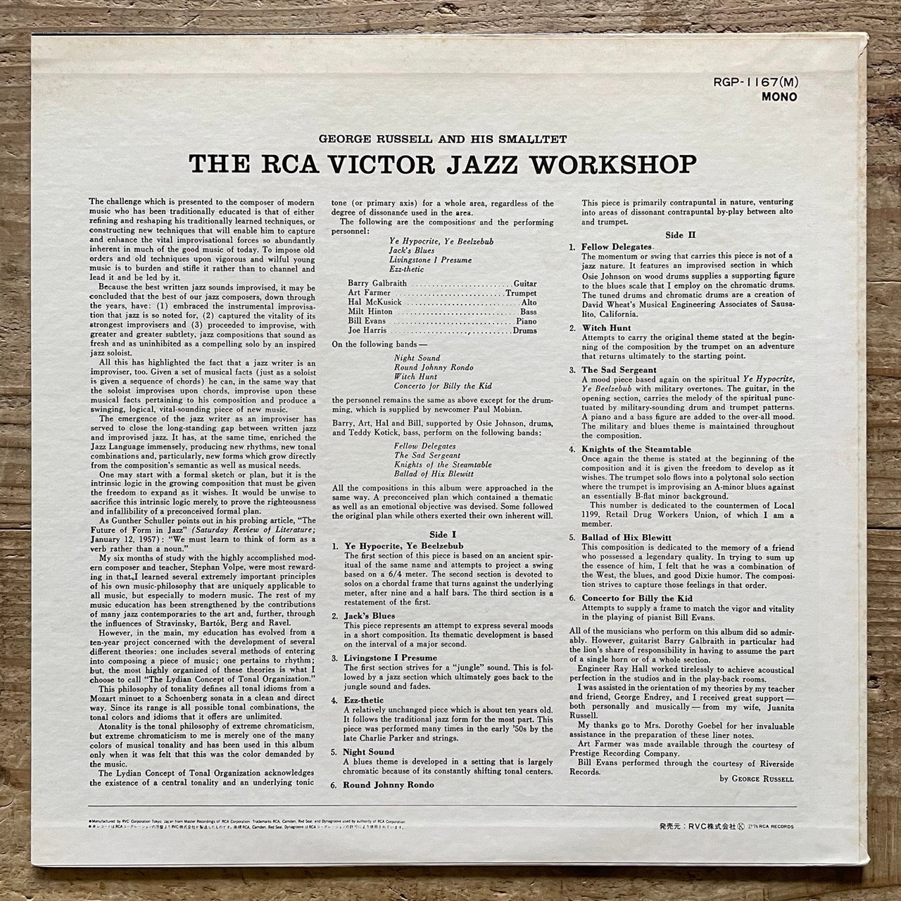 GEORGE RUSSELL / THE JAZZ WORKSHOP on RCA - Japan LP RGP-1167