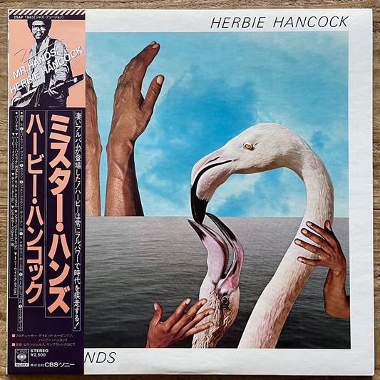 HERBIE HANCOCK / MR. HANDS on CBS/SONY - Japan LP NM 25AP 1943