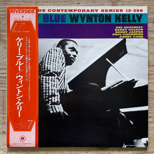 WYNTON KELLY / KELLY BLUE on Riverside - Japan LP SMJ-6114 obi