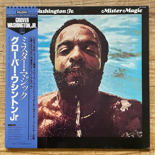 GROVER WASHINGTON JR. / MISTER MAGIC on Motown - Japan LP NM obi VIP-4133