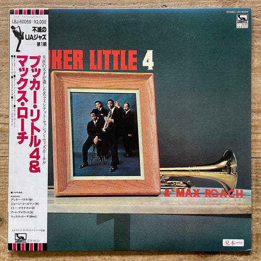 BOOKER LITTLE 4 & MAX ROACH on United Artists - Japan Promo LP LBJ-60059