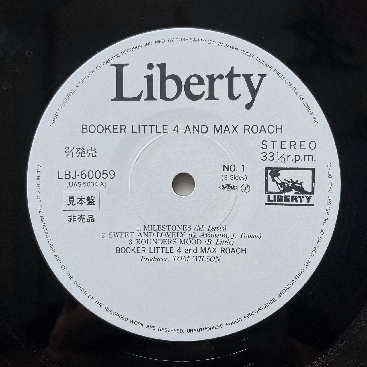 BOOKER LITTLE 4 & MAX ROACH on United Artists - Japan Promo LP LBJ-60059